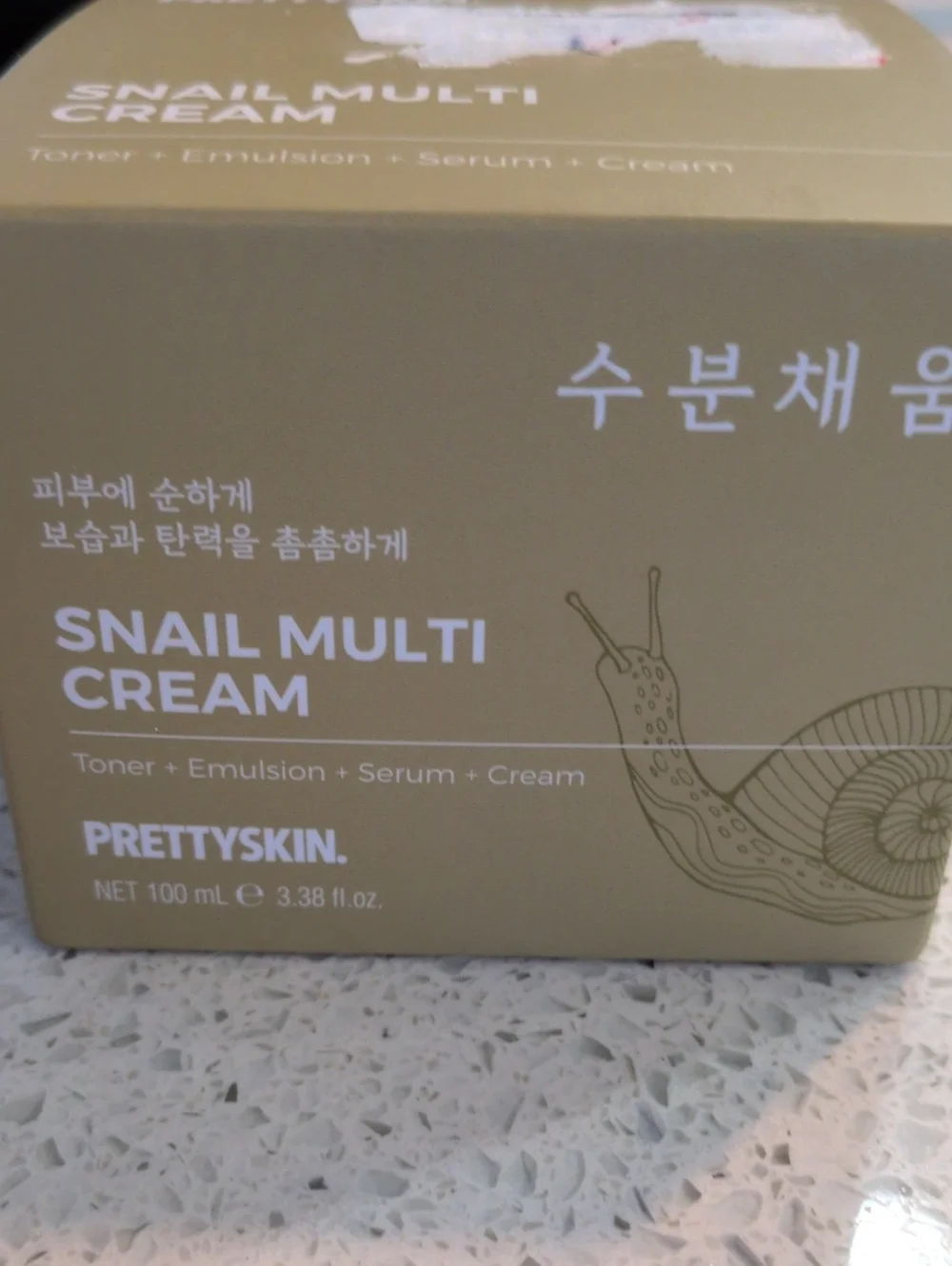 PRETTY SKIN Snail Multi Cream Toner, Serum, Emulsion , Korean
